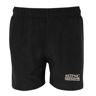 WORKWEAR, SAFETY & CORPORATE CLOTHING SPECIALISTS Podium Sport Short - Kids